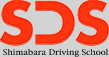 SDS Shimabara Driving School